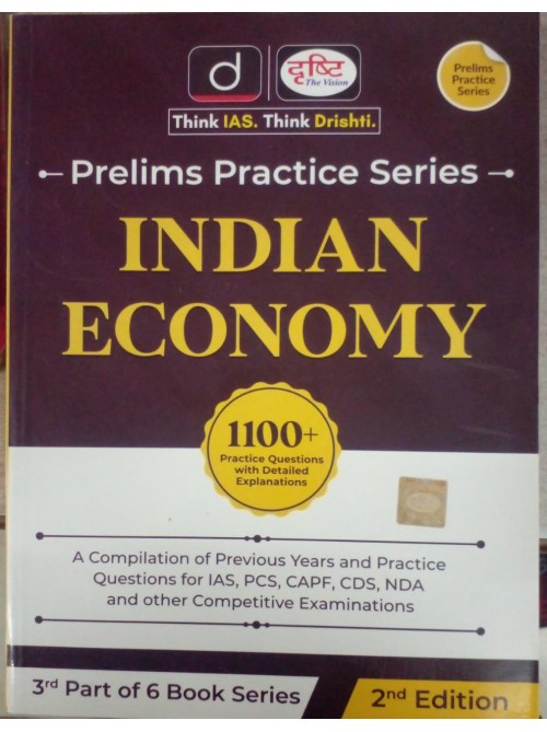 Drishti Prelims Practice Series Indian Economy Part-3 at Ashirwad publication